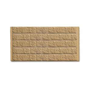 Explorer Concrete Sleeper Panel 1000mm High x75x2000mm - Sandstone