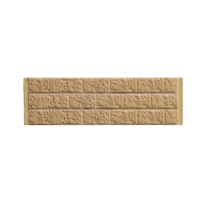 Explorer Concrete Sleeper Panel 600mm High x75x2000mm - Sandstone